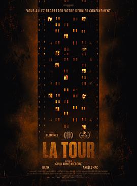 禁锢之塔 La tour (2022) / Lockdown Tower / La Tour d'Assitan / La.Tour.2022.2160p.GER.UHD.Blu-ray.HEVC.DTS-HD.MA.5.1 / 夸克网盘资源