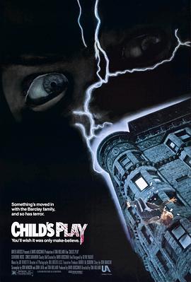 鬼娃回魂系列合辑 Child's Play (1988-2021) / 鬼娃新娘 / 鬼娃孽种 / 鬼娃的诅咒 / 鬼娃恰吉 / Childs.Play.1988.2160p.BluRay.HEVC.TrueHD.7.1.Atmos