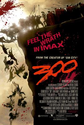 斯巴达300勇士 300 (2006) / 300壮士：斯巴达的逆袭(台) / 战狼300(港) / 300斯巴达勇士 / 三百勇士 / 300.2006.UHD.BluRay.2160p.TrueHD.Atmos.7.1.DV.HEVC.HYB