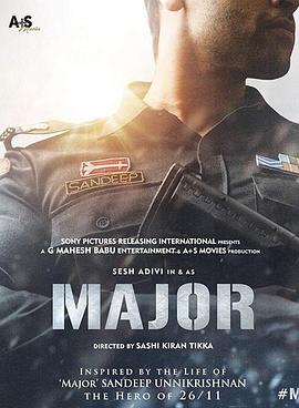 少校 Major (2020) / Major.Hindi.2022.2160p.NF.WEB-DL.DDP5.1.H.265[中文字幕] / 夸克网盘资源