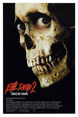 鬼玩人2 Evil Dead II (1987) / 尸变 2 / Evil.Dead.2.1987.2160p.BluRay.REMUX.HEVC.DTS-HD.MA.5.1-FGT