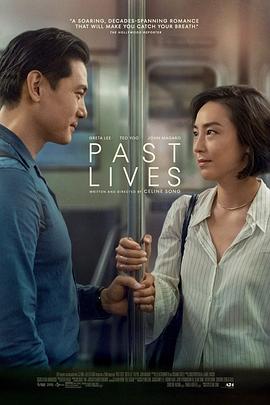 过往人生 Past Lives (2023) / 前世姻缘 / 前度人生 / 之前的我们(台) / 从前的我们(港) / Past.Lives.2023.HDR.2160p.WEB.H265-HUZZAH