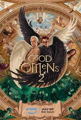 好兆头 第二季 Good Omens Season 2 (2023) / 好兆头2 / 好预兆 / 扯淡凶兆 / 吉兆 / Good.Omens.S02.COMPLETE.2160p.AMZN.WEB-DL.DDP5.1.H.265-NTb[TGx]