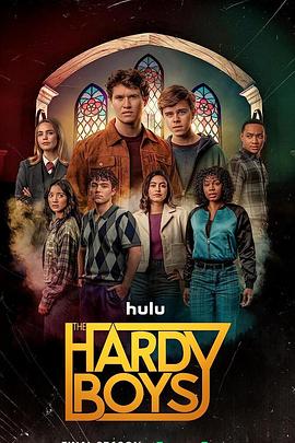 哈迪兄弟 第三季 The Hardy Boys Season 3 (2023) / The.Hardy.Boys.2020.S03.COMPLETE.2160p.HULU.WEB.h265-ETHEL[TGx]