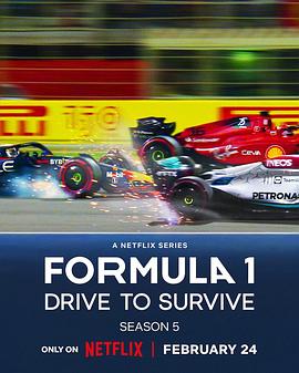 一级方程式：疾速争胜 第五季 Formula 1: Drive to Survive Season 5 (2023) / 极速求生 / Formula.1.Drive.to.Survive.S05.DV.HDR.2160p.NF.WEB-DL.DDPA5.1.H.265-FLUX