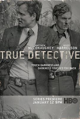 真探 1-3季 True Detective Season 1-3 (2014-2019) / 刑警双雄(港) / 无间警探(台) / 真相如探 / 真爱如探 / True.Detective.S01-S03.1080p.BluRay.REMUX.AVC.DTS-HD.MA.5.1-NOGRP[rartv]