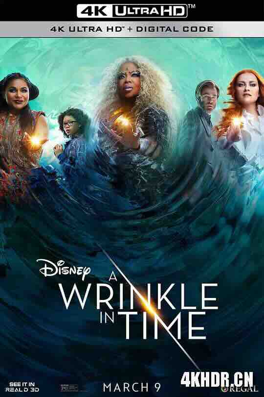 时间的皱折 A Wrinkle in Time (2018) / 第五次元(港) / 时间的皱纹 / 奇幻时空历险 / 梅格时空大冒险 / 4K电影下载 / A.Wrinkle.in.Time.2018.2160p.DSNP.WEB-DL.DDP5.1.Atmos.HDR.H.265