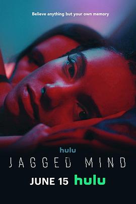 意乱情迷 Jagged Mind (2023) / First Date / Jagged.Mind.2023.2160p.WEB.h265-ETHEL[TGx]