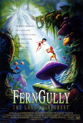 最后的雨林 FernGully: The Last Rainforest (1992) / 芬格林：最后的雨林 / 4K.UHD.2160P