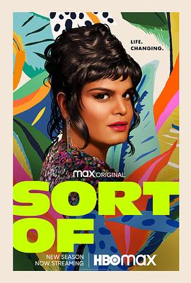 微妙 第二季 Sort Of Season 2 (2022) / Sort.Of.S02.2160p.MAX.WEB-DL.x265.10bit.HDR.DDP5.1-EDITH