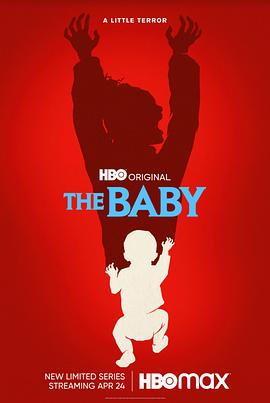 小魔婴 The Baby (2022) / The.Baby.S01.2160p.MAX.WEB-DL.x265.10bit.HDR.DDP5.1-EDITH