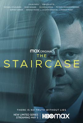 阶梯之间 The Staircase (2022) / 楼梯 / The.Staircase.2022.S01.2160p.MAX.WEB-DL.x265.10bit.HDR.DDP5.1.x265-NTb[rartv]