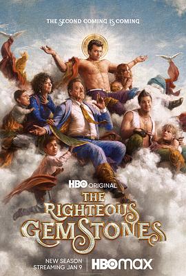 布道家庭 第二季 The Righteous Gemstones Season 2 (2022) / 布道家族 / The.Righteous.Gemstones.S02.2160p.MAX.WEB-DL.x265.10bit.HDR.DDP5.1.Atmos.x265-SH3LBY[rartv]