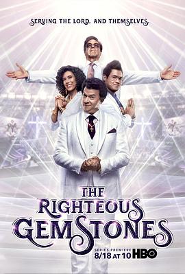 布道家庭 第一季 The Righteous Gemstones Season 1 (2019) / 布道家族 / 正义的宝石 / The.Righteous.Gemstones.S01.2160p.MAX.WEB-DL.x265.10bit.HDR.DDP5.1.x265-SH3LBY[rartv]