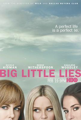 大小谎言 1-2季 Big Little Lies Season 1-2 (2017-2019) / 小谎言(港) / 美丽心计(台) / 小谎大事 / Big.Little.Lies.S01-02.2160p.MAX.WEB-DL.x265.10bit.HDR.DDP5.1-WDYM