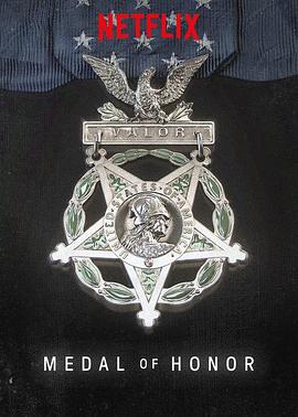 荣誉勋章 Medal of Honor (2018) / Medal.of.Honor.S01.2160p.NF.WEB-DL.x265.10bit.HDR.DDP5.1-SiC