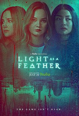 悬浮聚会 第二季 Light As A Feather Season 2 (2019) / Light.As.A.Feather.S02.2160p.HULU.WEB-DL.DDP5.1.HEVC-AJP69[rartv]