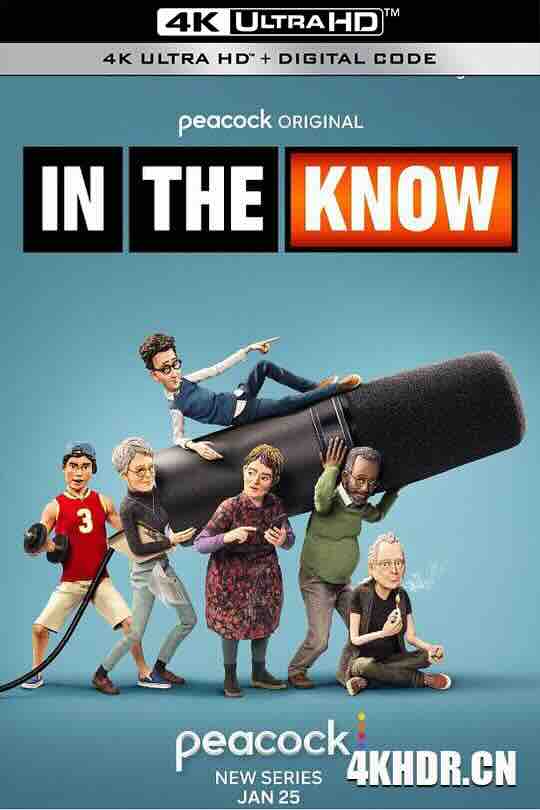 木偶新知 In the Know (2024) / 4K动画片下载 / In.the.Know.2024.S01.COMPLETE.2160p.PCOK.WEB.h265-EDITH[TGx]