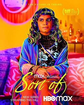 微妙 第一季 Sort Of Season 1 (2021) / Sort.Of.S01.1080p.BluRay.REMUX.AVC.DTS-HD.MA.5.1-NOGRP[rartv]