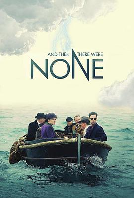 无人生还 And Then There Were None (2015) / 孤岛奇案 / 童谣谋杀案 / And.Then.There.Were.None.S01.1080p.BluRay.REMUX.AVC.DTS-HD.MA.5.1-NOGRP[rartv]
