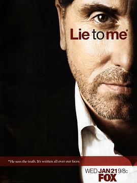 千谎百计 1-3季 Lie to Me Season 1-3 (2009-2010) / 别对我撒谎 / 你骗我试试 / 谎言无用 / 别对我说谎 / Lie.To.Me.S01.1080p.BluRay.REMUX.AVC.DTS-HD.MA.5.1-NOGRP[rartv]