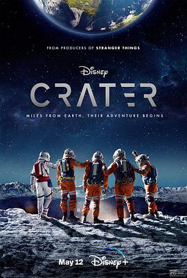 月球奇幻旅 Crater (2023) / 陨石坑 / Crater.2023.2160p.DSNP.WEB-DL.x265.10bit.HDR.DDP5.1-CM