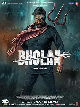 波拉 Bholaa (2023) / Bholaa 2023 2160p 4K 60FPS 10Bit HEVC AMZN WEBRip Hindi DDP5.1 H.265 - themoviesboss