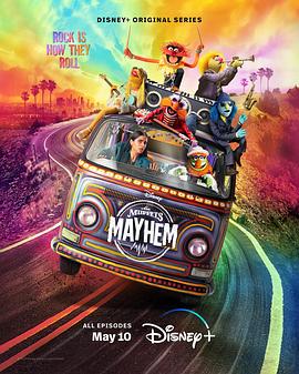 布偶天团 The Muppets Mayhem (2023) / 布偶的混乱 / The.Muppets.Mayhem.S01.2160p.DSNP.WEB-DL.x265.10bit.HDR.DDP5.1.Atmos-WDYM[rartv]