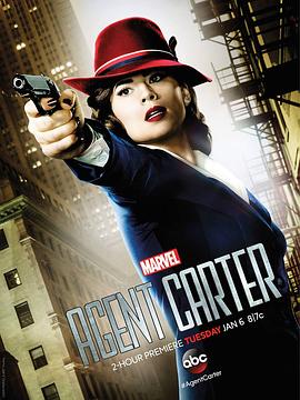 特工卡特 1-2季 Agent Carter Season 1-2 (2015-2016) / 卡特探员 / 卡特特工 / Marvel’s Agent Carter / Marvels.Agent.Carter.S01.1080p.BluRay.REMUX.AVC.DTS-HD.MA.5.1-NOGRP[rartv]