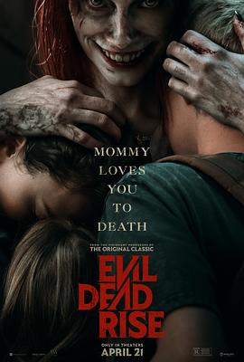 鬼玩人崛起 Evil Dead Rise (2023) / 鬼玩人：复活(台) / 鬼玩人5 / Evil.Dead.Rise.2023.2160p.MA.WEB-DL.x265.10bit.HDR.DDP5.1.Atmos.x265-CM