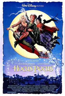 女巫也疯狂 Hocus Pocus (1993) / 神猫救世界 / Hocus.Pocus.1993.PROPER.2160p.BluRay.REMUX.HEVC.DTS-HD.MA.5.1-FGT