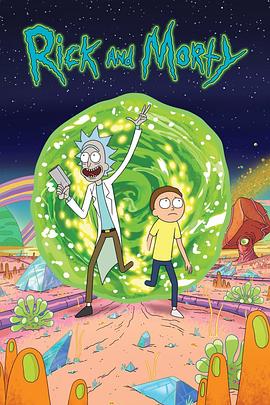 瑞克和莫蒂 1-6季 Rick and Morty Season 1-6 (2013-2022) / Rick.and.Morty.S01.1080p.BluRay.REMUX.VC-1.TrueHD.5.1-NOGRP[rartv]