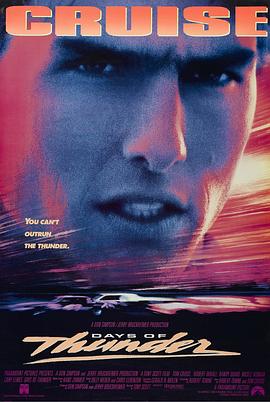 霹雳男儿 Days of Thunder (1990) / 雷霆壮志(港) / 雷声四起 / 雷鸣的日子 / Days.of.Thunder.1990.PROPER.2160p.BluRay.REMUX.HEVC.DTS-HD.MA.TrueHD.5.1-FGT