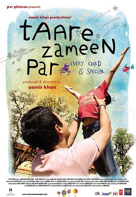 地球上的星星 Taare Zameen Par (2007) / 心中的小星星(台) / 每一个孩子都是特别的 / Like Stars on Earth / Taare.Zameen.Par.2007.BluRay.1080p.DTS.x264-CHD