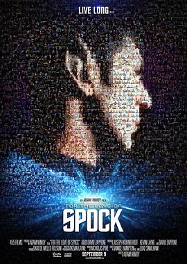 情系斯波克 For the Love of Spock (2016) / For.the.Love.of.Spock.2016.2160p.NF.WEB-DL.x265.10bit.SDR.DDP5.1-XEBEC