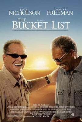 遗愿清单 The Bucket List (2007)（蓝光收藏版）/ 玩转身前事(港) / 一路玩到挂(台) / 拿命开玩笑 / 乐着活下去 / The Bucket List Blu-ray 1080p VC-1 DD -5.1-zzfank