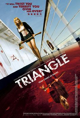 恐怖游轮 Triangle (2009)（蓝光收藏版）/ 汪洋血迷宮(台) / 轮回三角 / 三角形 / 迷失三角洲 / Triangle.2009.1080p.BluRay.AVC.DTS-HD.MA.5.1-FGT