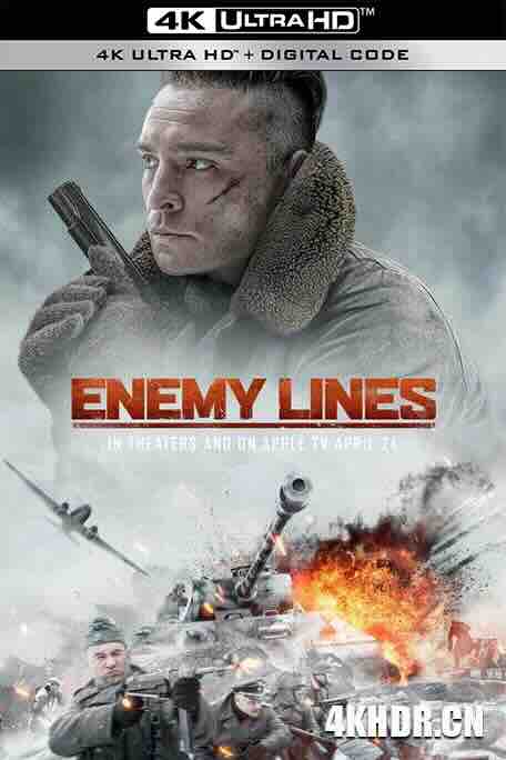 深入敌后：危险营救 Enemy Lines (2020) / 敌军战线 / 4K电影下载 / Enemy.Lines.2020.2160p.WEB-DL.H265.DDP2.0