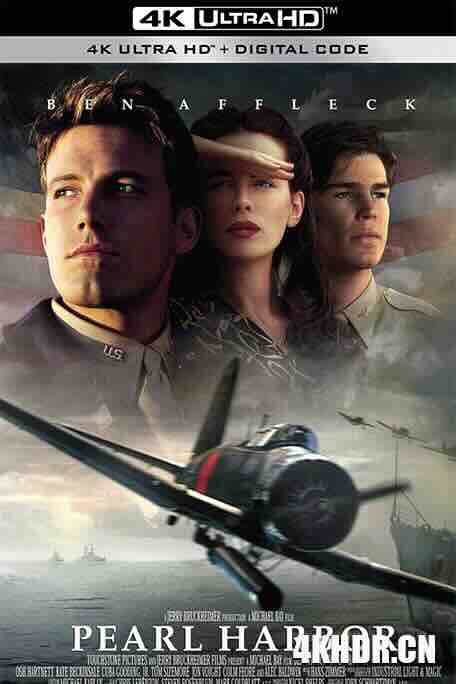 珍珠港 Pearl Harbor (2001) / Tennessee / 4K电影下载 / Pearl Harbor.2001.2160p.Ai-Upscaled.10bit.H265.DTS-HD.MA.5.1-DirtyHippie RIFE4.14v2-60fps