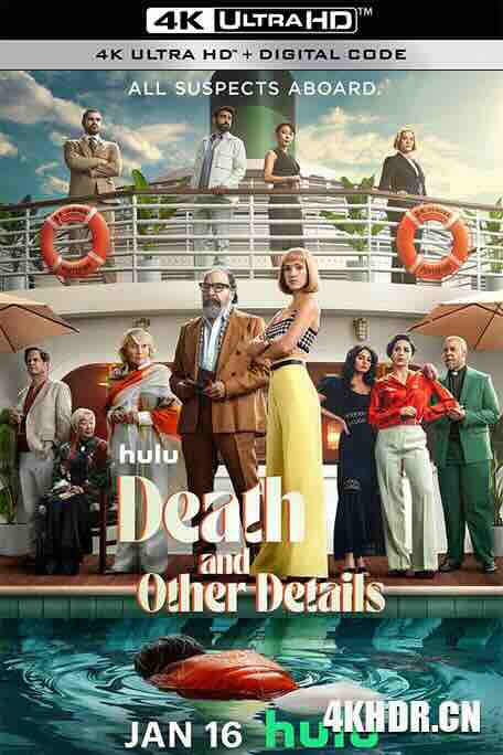 海上密室谋杀案 Death and Other Details (2024) / 4K美剧下载 / Death.and.Other.Details.S01.DV.HDR.2160p.WEB.H265-OnyxGuppyOfImmenseAbundance[TGx]