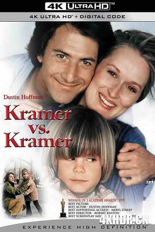 克莱默夫妇 Kramer vs. Kramer (1979) / 克蓝玛对克蓝玛(港) / 克拉玛对克拉玛(台) / Kramer Versus Kramer / 4K电影下载 / Kramer.vs..Kramer.1979.2160p.UHD.Blu-ray.Remux.DV.HEVC.TrueHD.7.1.Atmos-SiCFoI