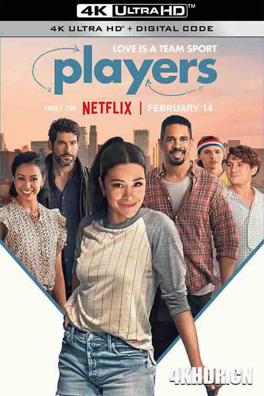 爱情大玩家 Players (2024) / 愛情常勝軍 / 4K电影下载 / Players.2024.2160p.WEBRip.x265.10bit.AAC5.1