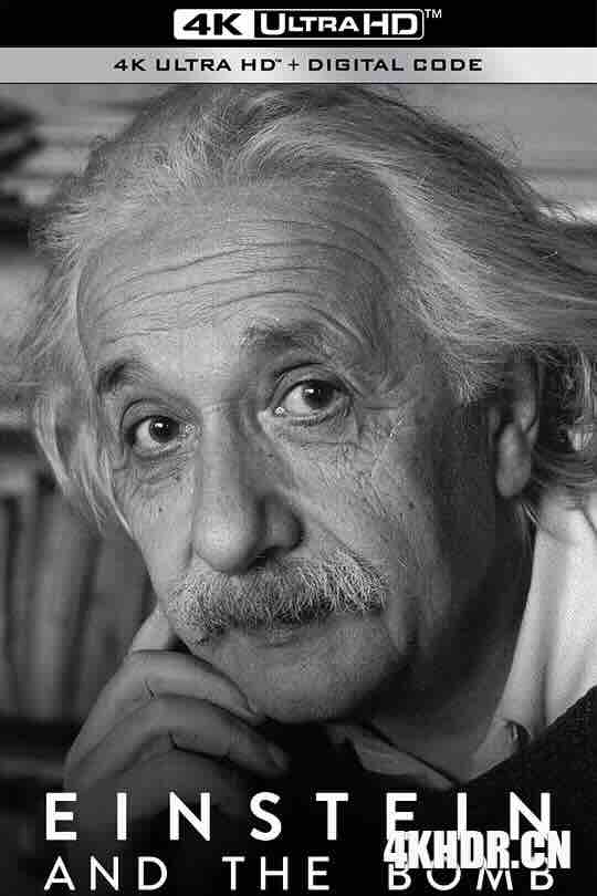 爱因斯坦与原子弹 Einstein and the Bomb (2024) / 4K纪录片下载 / Einstein.and.the.Bomb.2024.2160p.WEBRip.x265.10bit.AAC5.1