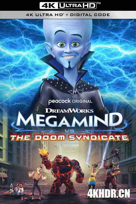 超级大坏蛋大战末日集团 Megamind VS The Doom Syndicate (2024) / 超级大坏蛋衍生电影 / 4K动画片下载 / Megamind.vs.the.Doom.Syndicate.2024.2160p.PCOK.WEB-DL.DDP5.1.DV.HDR.H.265