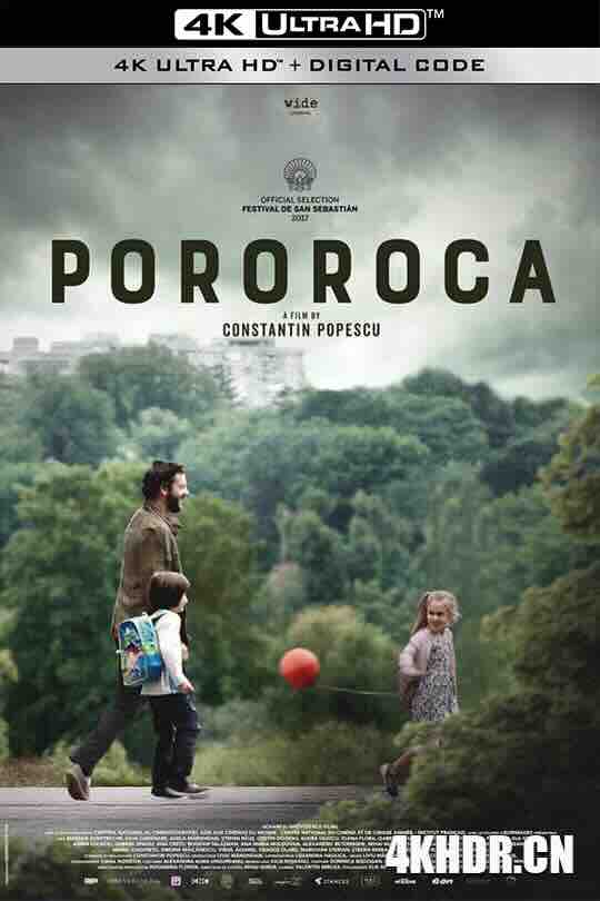 涌潮 Pororoca (2017) / 咎爱心风暴(台) / 4K电影下载 / Pororoca.2017.2160p.WEB-DL.H265.AAC