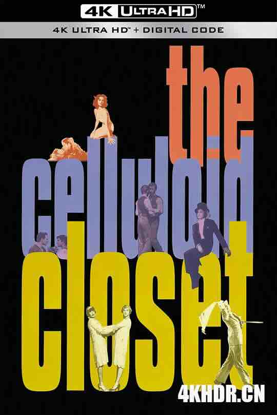 赛璐路壁橱 The Celluloid Closet (1995) / 胶片密柜 / 电影中的同志 / 赛璐璐衣柜：电影中的同性恋 / 边个系，边个唔系？/ 4K电影下载 / The.Celluloid.Closet.1995.2160p.BluRay.REMUX.HEVC.DTS-HD.MA.2.0-FGT
