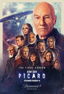 星际迷航：皮卡德 第三季 Star Trek: Picard Season 3 (2023) / 星际迷航：皮卡德 最终季 / Star Trek Picard S03 complete [4K AI upscale H265 AC3] - CalicoSkies