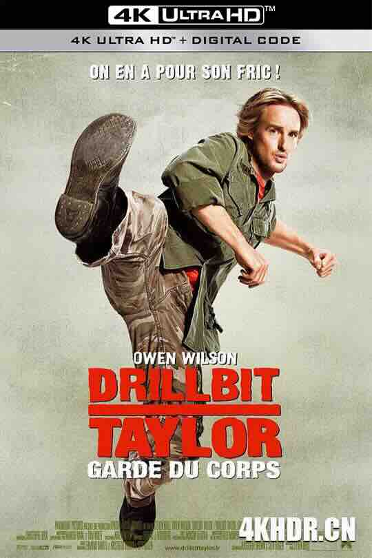 大兵保镖 Drillbit Taylor (2008) / 廉价保镖 / 4K电影下载 / Drillbit.Taylor.2008.2160p.PMTP.WEB-DL.DDP5.1.x265