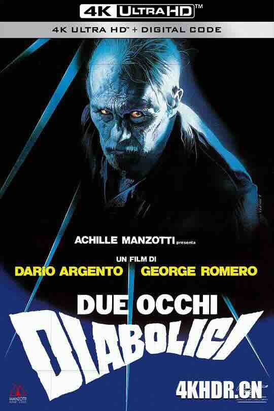 魔鬼双瞳 Due occhi diabolici (1990) / Two Evil Eyes / 双凶眼 / 4K电影下载 / Two.Evil.Eyes.1990.PROPER.2160p.BluRay.REMUX.HEVC.DTS-HD.MA.TrueHD.7.1.Atmos-FGT