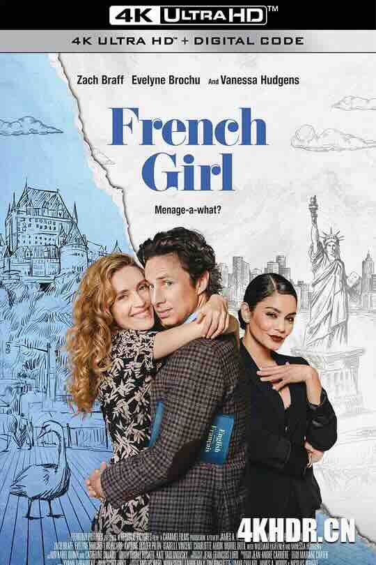 法国女郎 French Girl (2024) / 法国女孩 / Chez les beaux-parents / 4K电影下载 / French.Girl.2024.2160p.AMZN.WEB-DL.DDP5.1.H.265-FLUX[TGx]